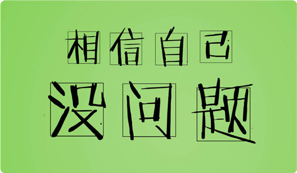 面临高考,面临高考选择什么专业好