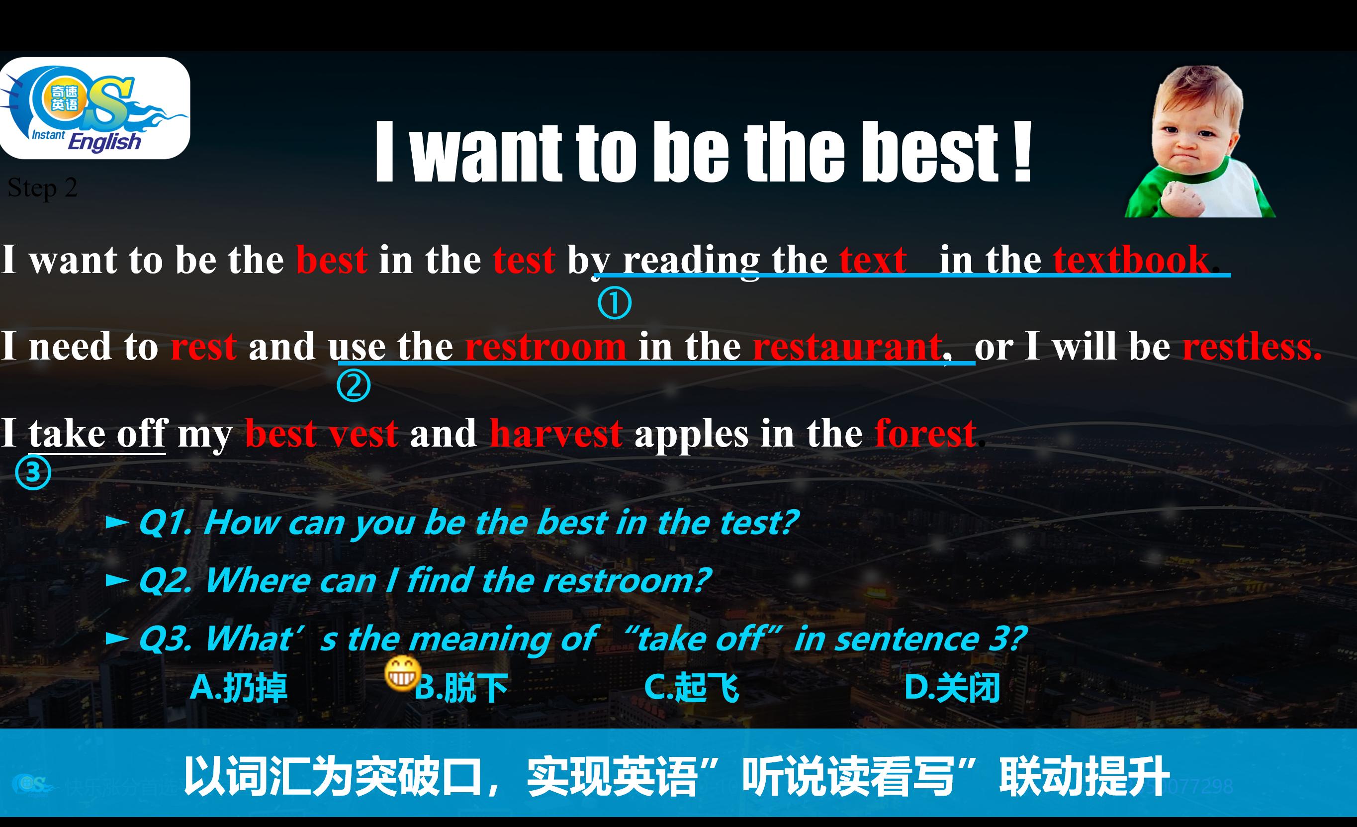 中考英语热门话题作文2020,中考热点话题作文范文英语