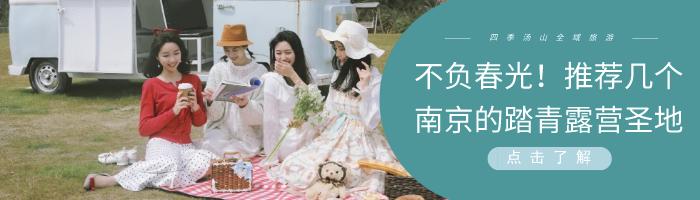 汤山欢乐水世界开园,汤山欢乐水世界更新