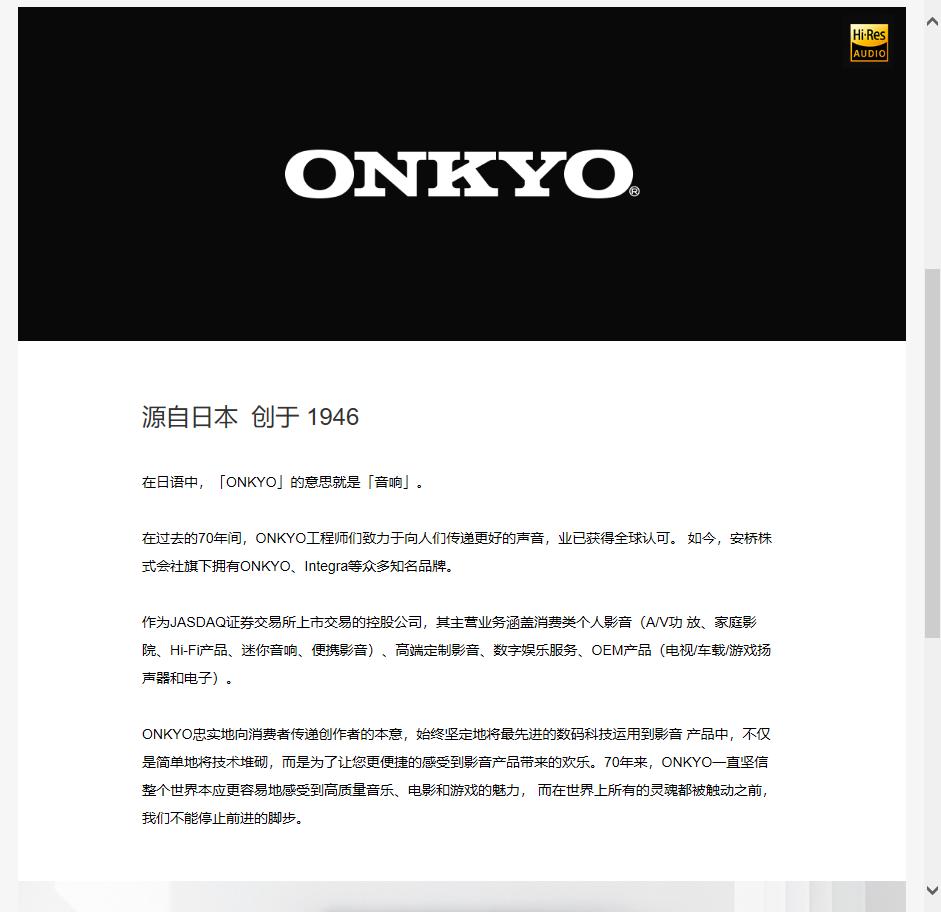 tclc865寸测评,tclc8评测