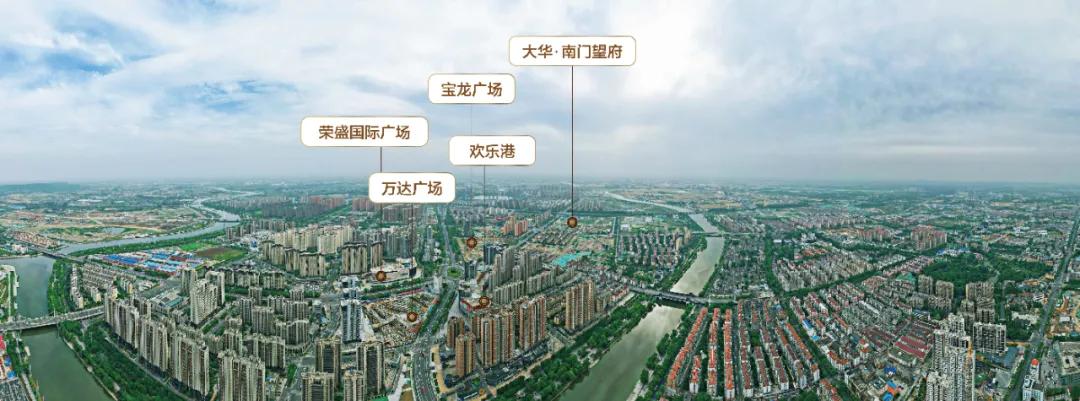 *合六**荣盛国际广场装修到现在啥时开业？最新进展来了