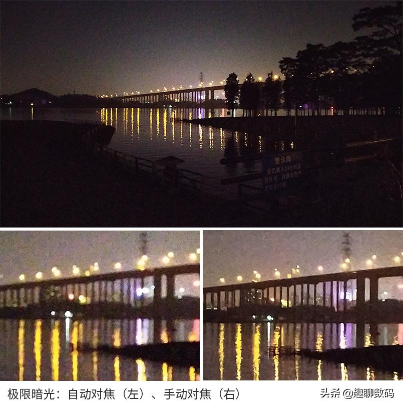 红米note7拍照评测,红米note7拍照对比红米note7pro