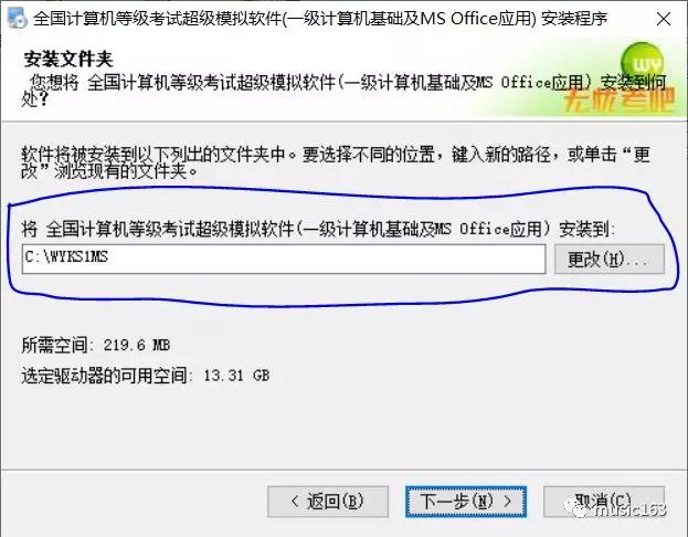 计算机一级题库图片,全国计算机一级考试题库