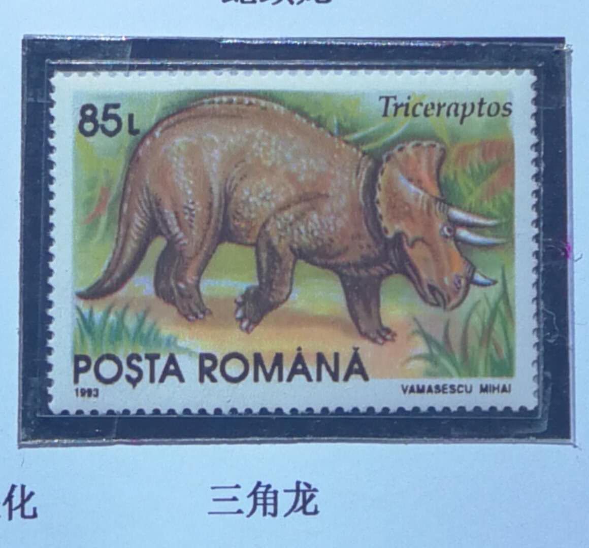 恐龙时代恐龙的最强霸主,恐龙称霸时间有多久