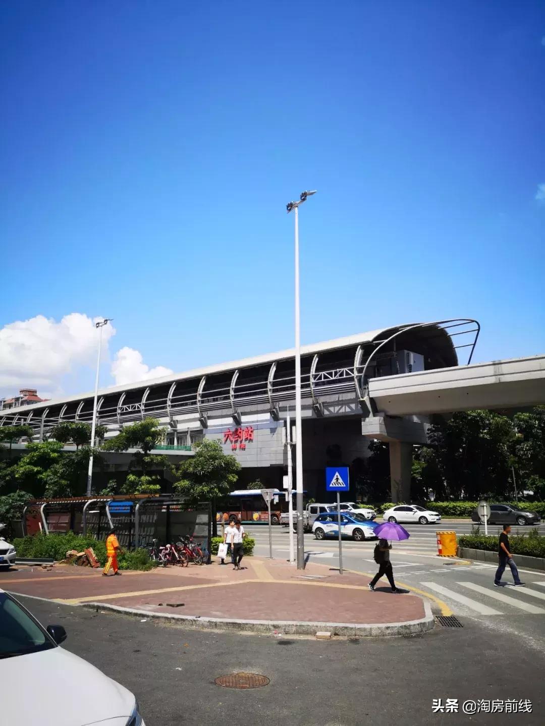 横岗二手房值不值得买,横岗新房值不值得买