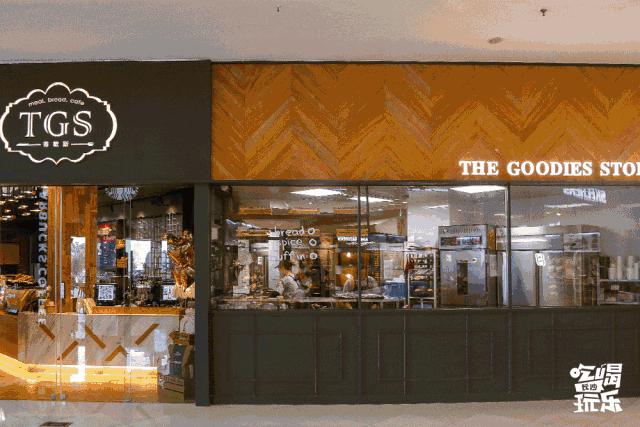 长沙情侣约会餐厅,长沙最适合约会的餐厅