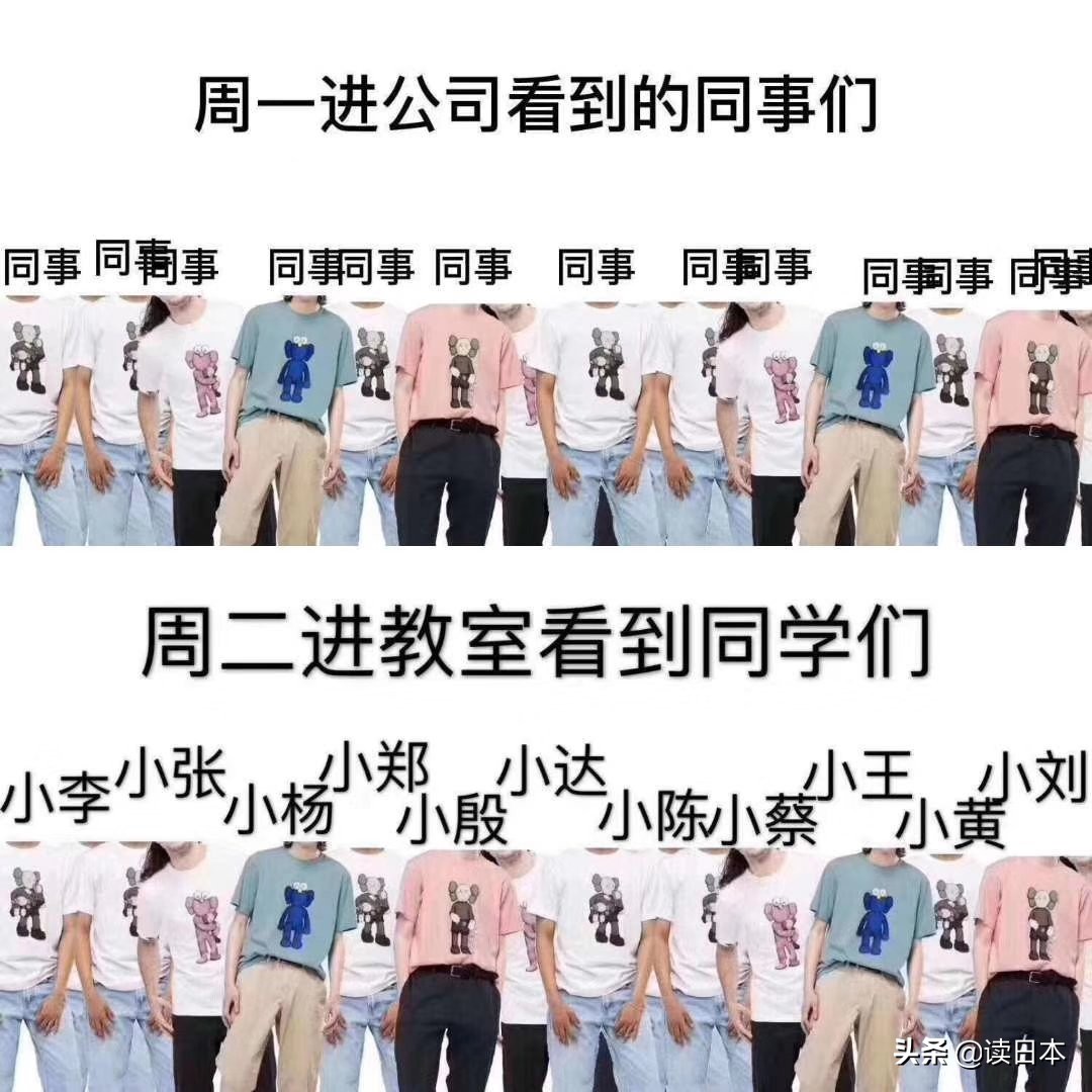 优衣库猫爪杯t恤,优衣库猫爪杯