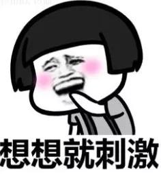 微信怎么更新8.0.19最新版本功能,ios微信更新8.0.17最新版本功能