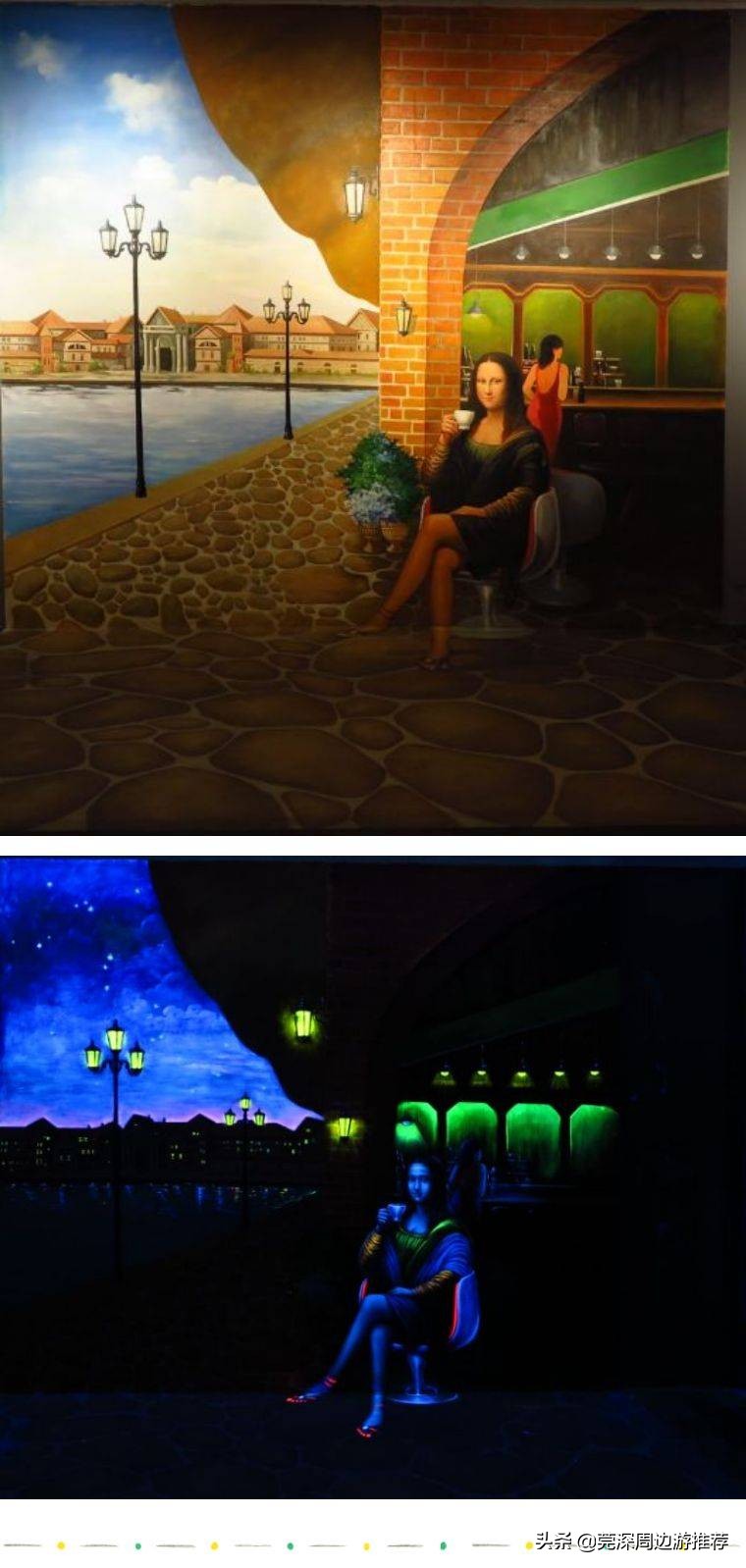 广州花城汇环球魔幻世界,花城汇mag魔幻城