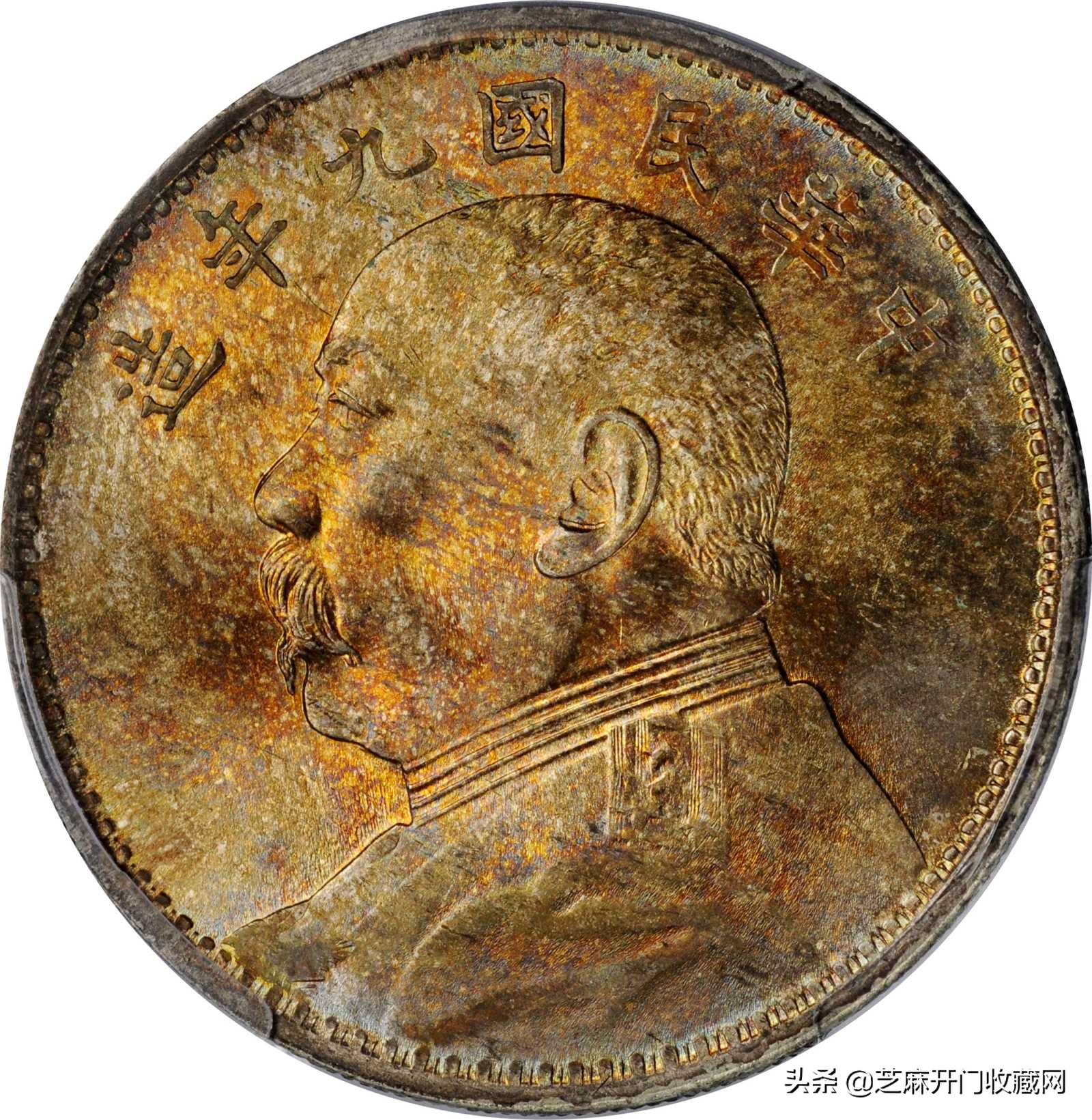 袁大头银元保养维护,2020年袁大头银元怎样洗干净