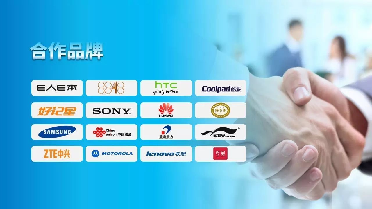 老板批评我，把公司亮点展示的PPT做丑了！怎么改才能变好看？