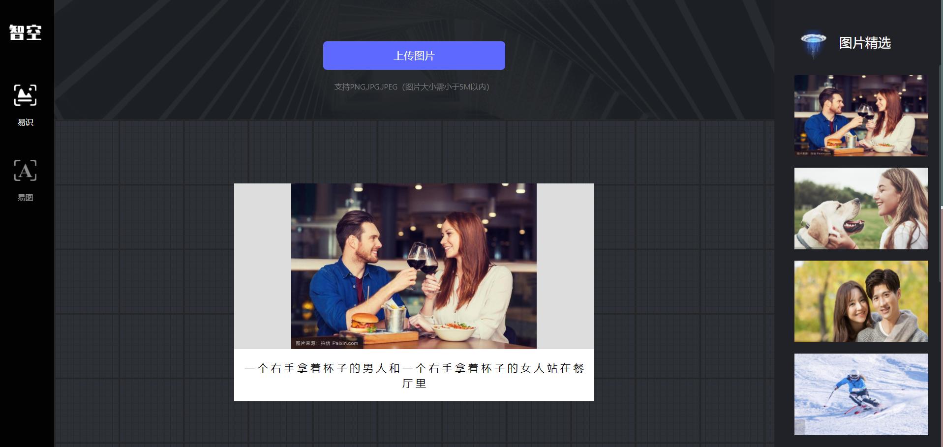 大规模跨模态预训练模型2022,人工智能算法预训练模态机器视觉