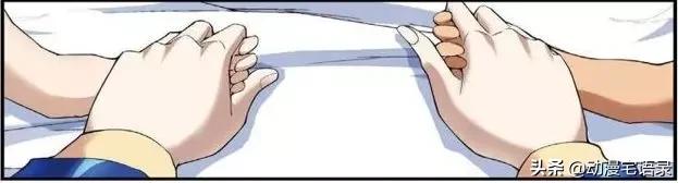 偷星九月天在知音漫客多少期完结,知音漫客开vip偷星九月天