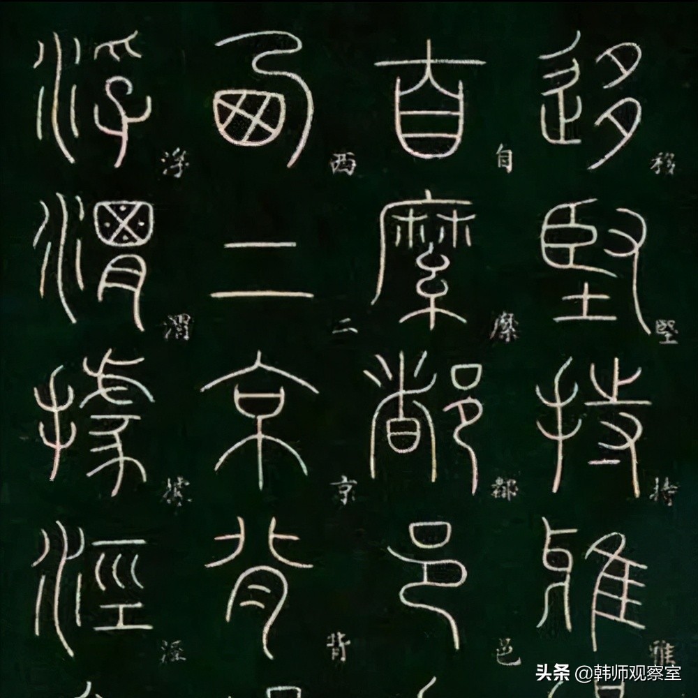 日本国护照上的文字,为什么日本护照有篆文