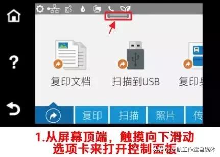 打印机连不上电脑显示网络有问题,打印机连不上灯不亮