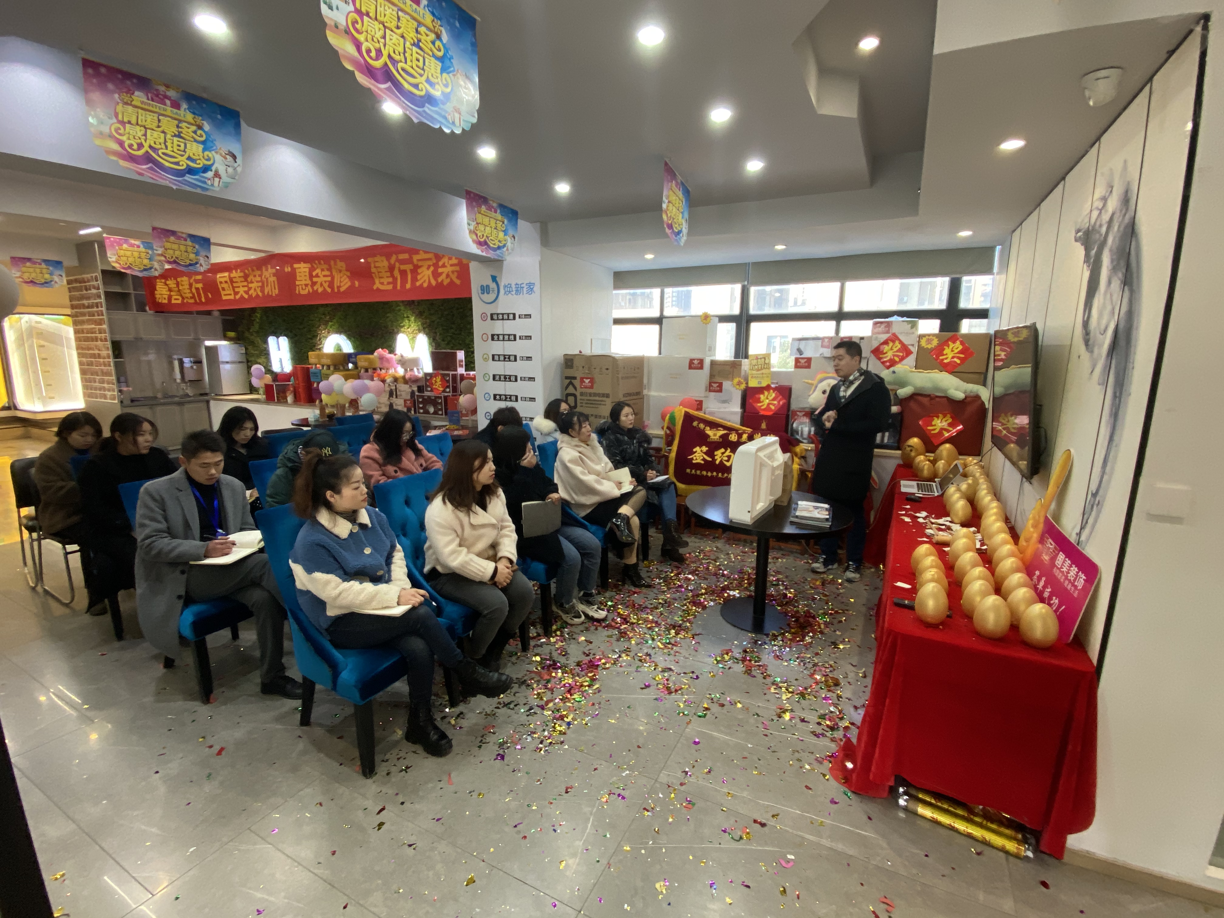 启点文化,启点文化艺术传播有限公司