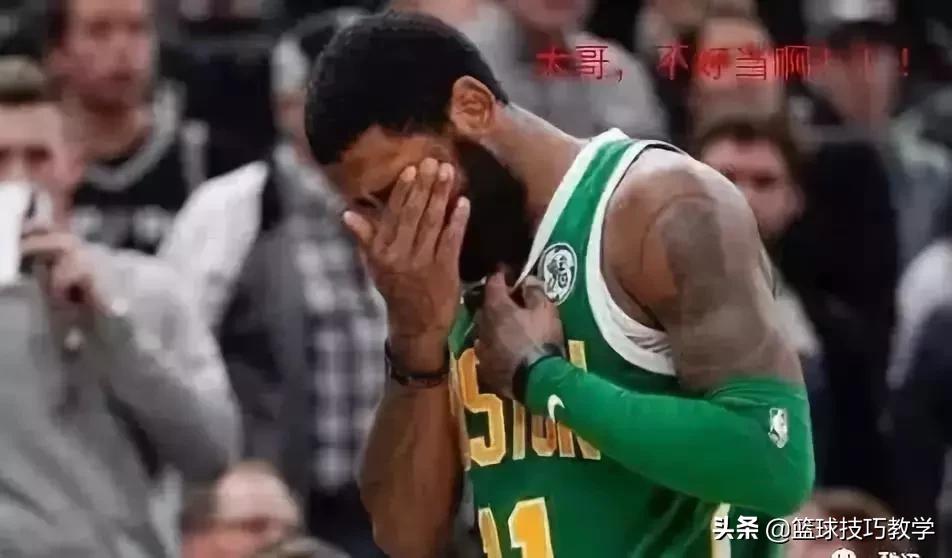 欧文最新消息言论,欧文新队最新消息