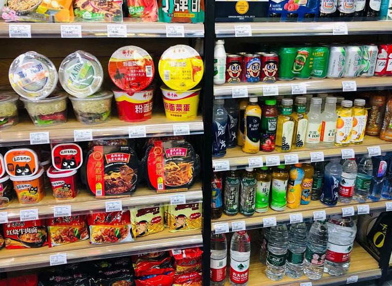 正大优鲜生活超市商业模式,正大优鲜经营模式