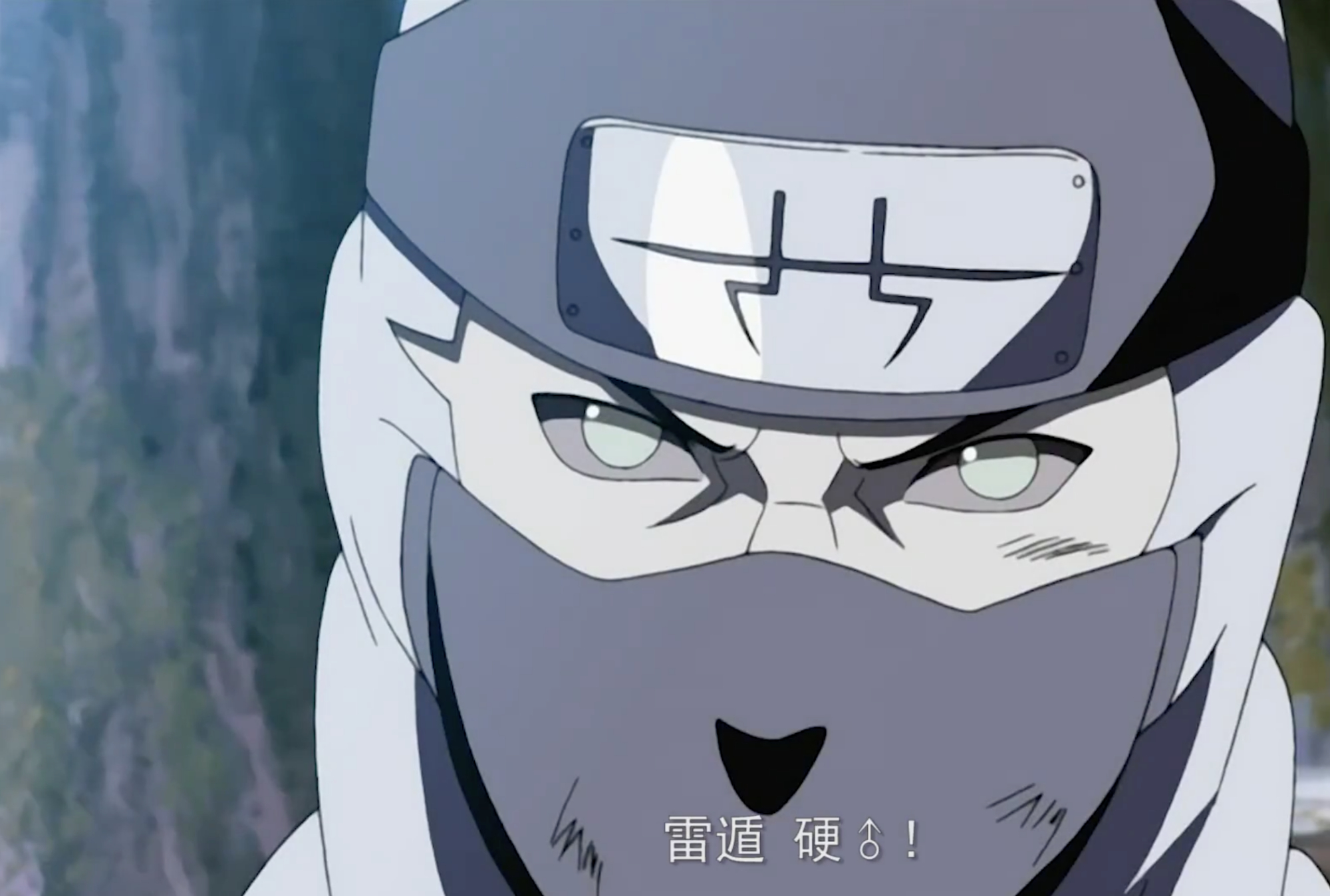 怎么用日语说火影忍者忍术,火影忍术翻译成中文谐音佩恩