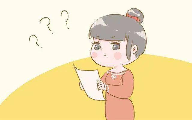 宫颈病变二级离癌多远,宫颈活检il级病变是癌吗