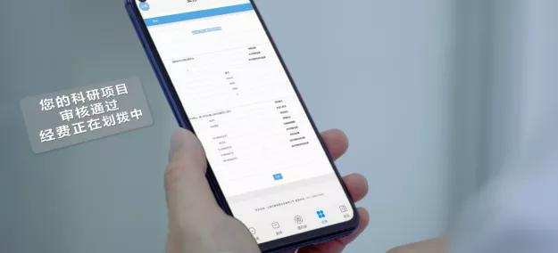 学校一网通办平台哪些模块,大学一网通办服务工作