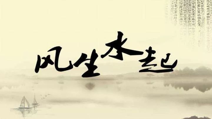 默念财神的招财口诀,五路财神的招财口诀