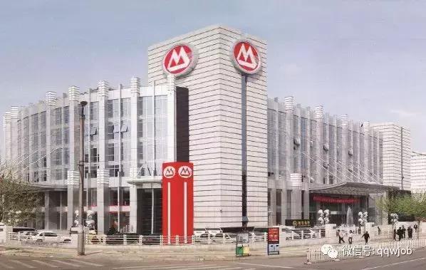 招商银行2020校园招聘,招商银行2020秋季校园招聘条件