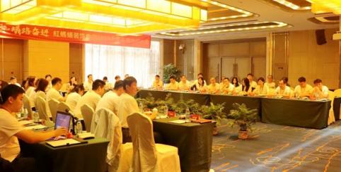 红蚂蚁共享家装空间设计,装饰公司活动红蚂蚁装饰