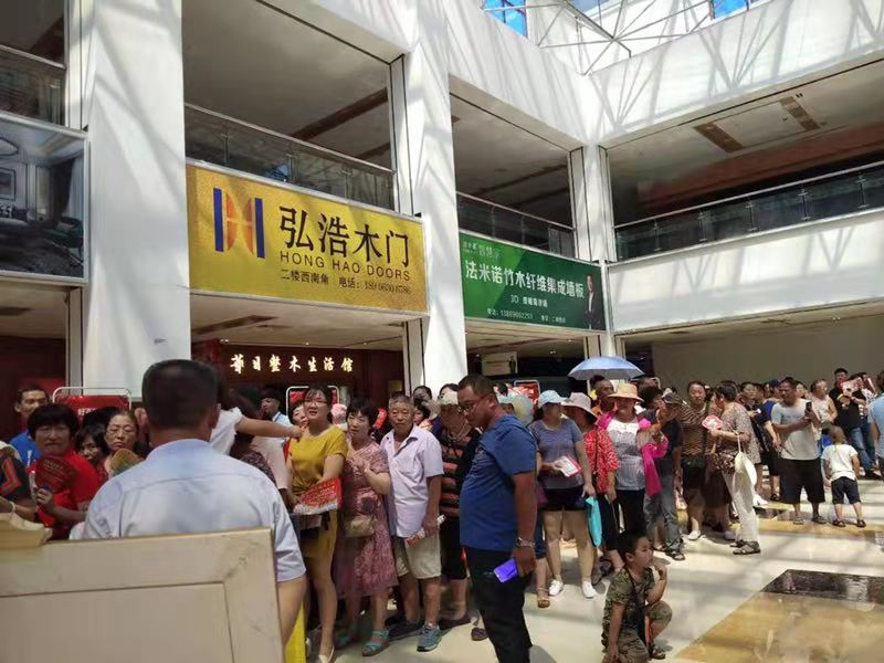 荣创大成,启航山东——荣成迎来家居建材行业发展新纪元