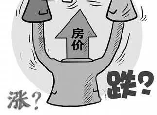 昆山存量房降利率最新消息,昆山未来5年房价会降吗