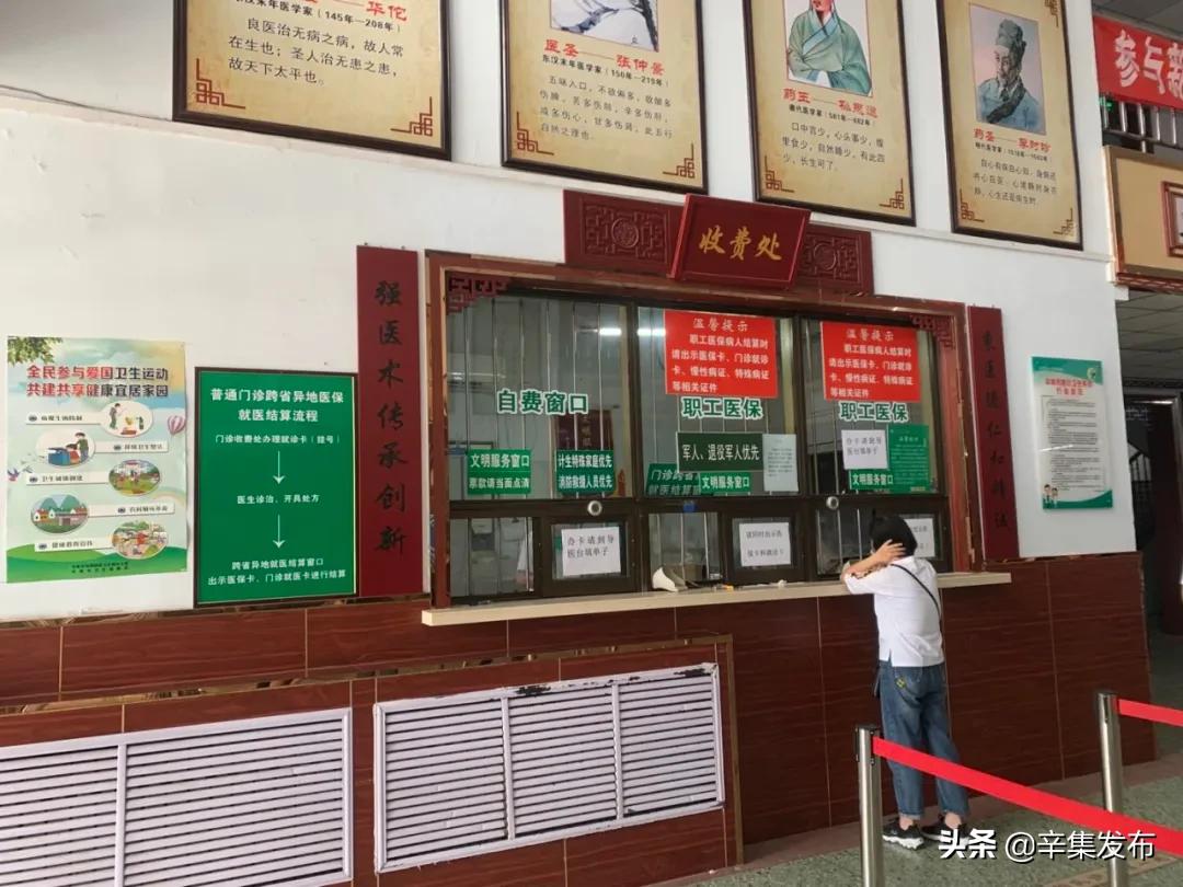 新模式！惠及56.81万人