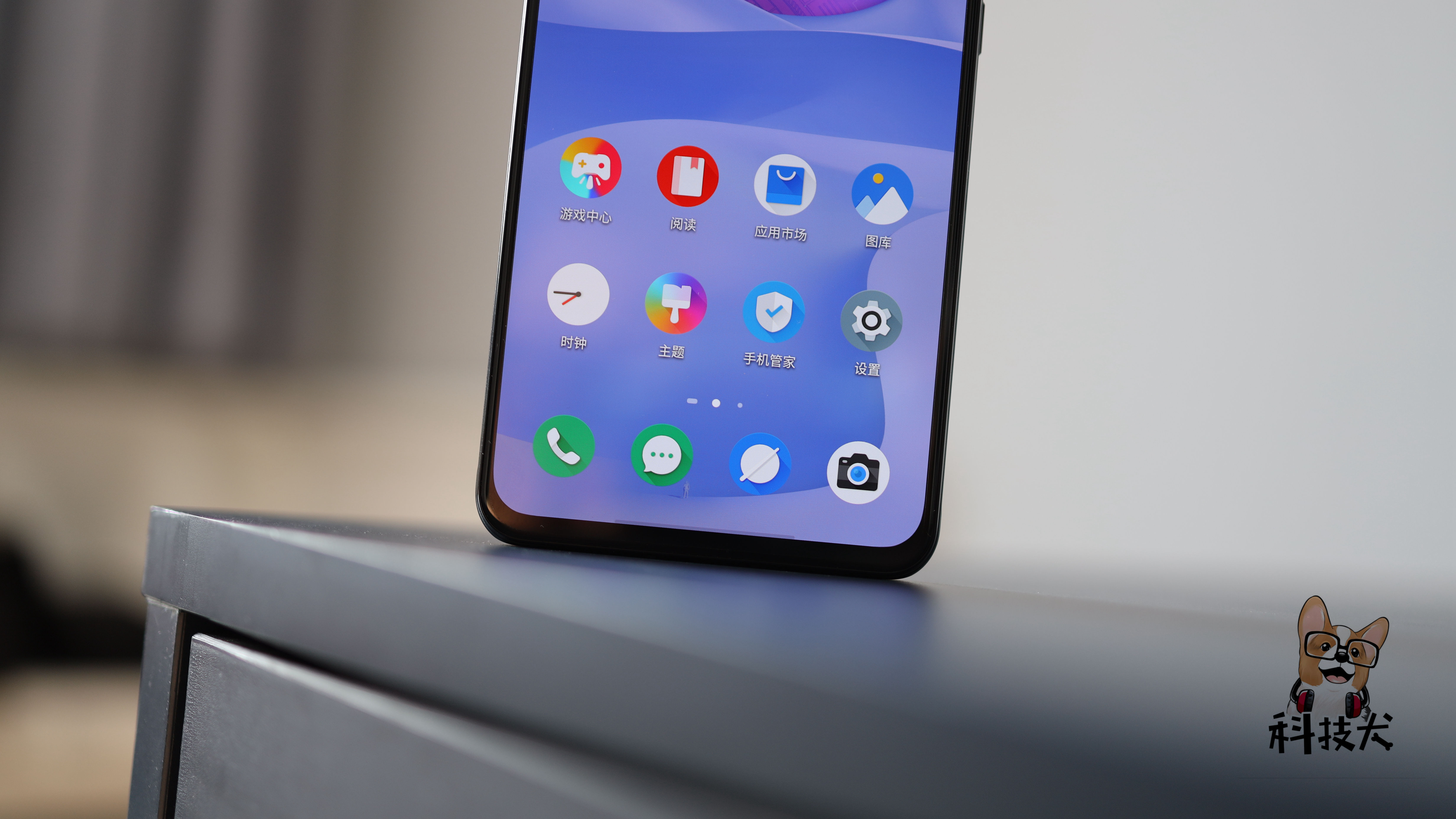 红魔6r暴力测评,红魔6r评测