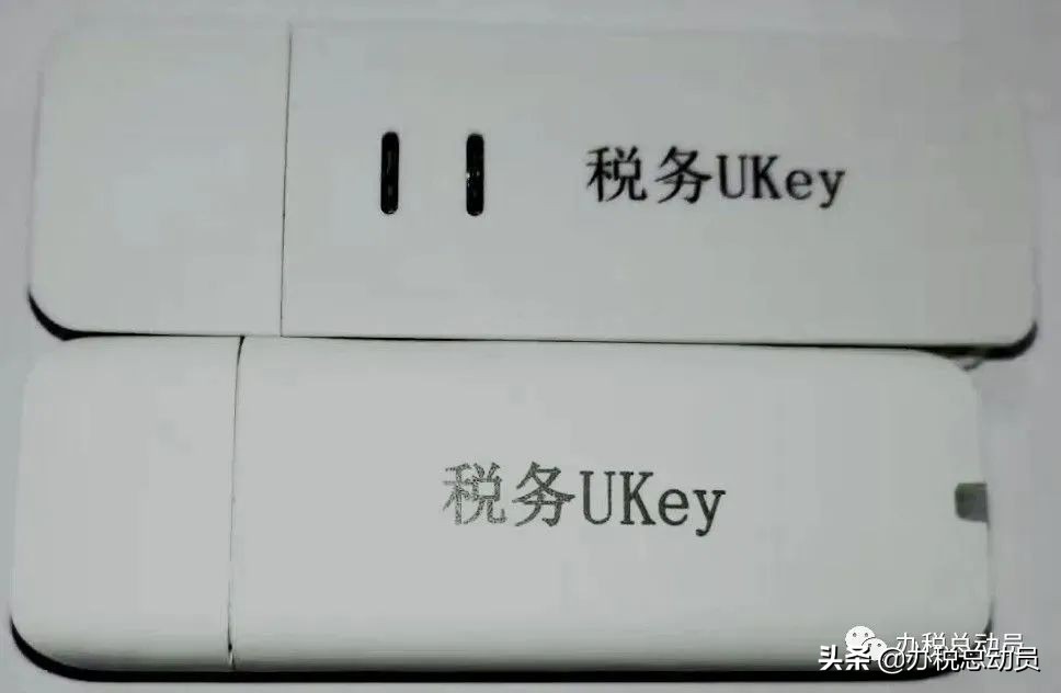 2021年9月申报期什么时候截止,南京9月申报期截止几号