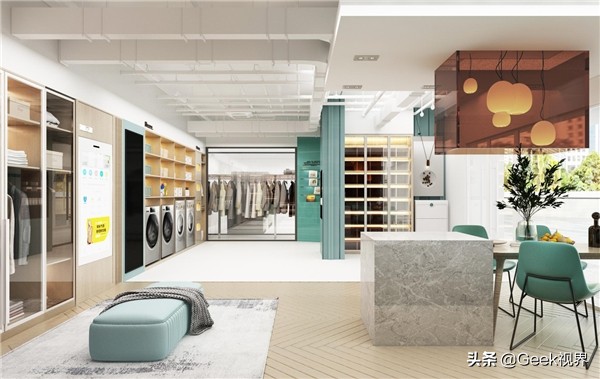 海尔衣联网的优缺点,海尔衣联网数字化定制平台