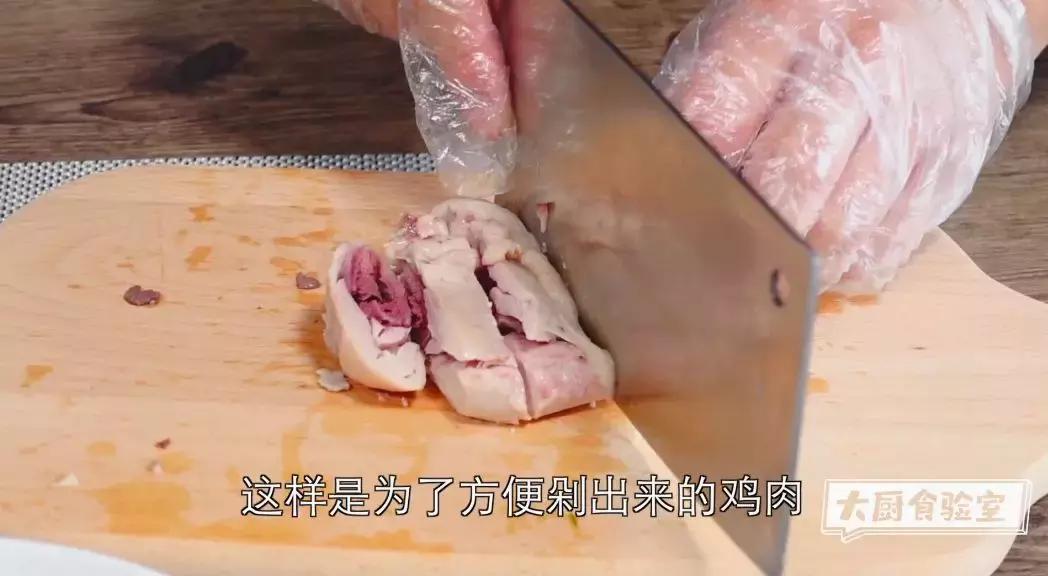 手把手教你做川味口水鸡麻辣鲜香,正宗口水鸡的做法大全集