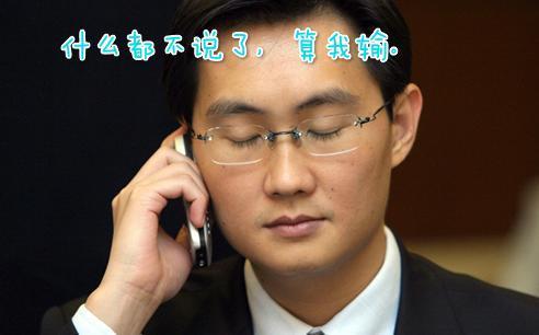 如何对待职场垃圾人,老梁遇到垃圾人认怂不丢人