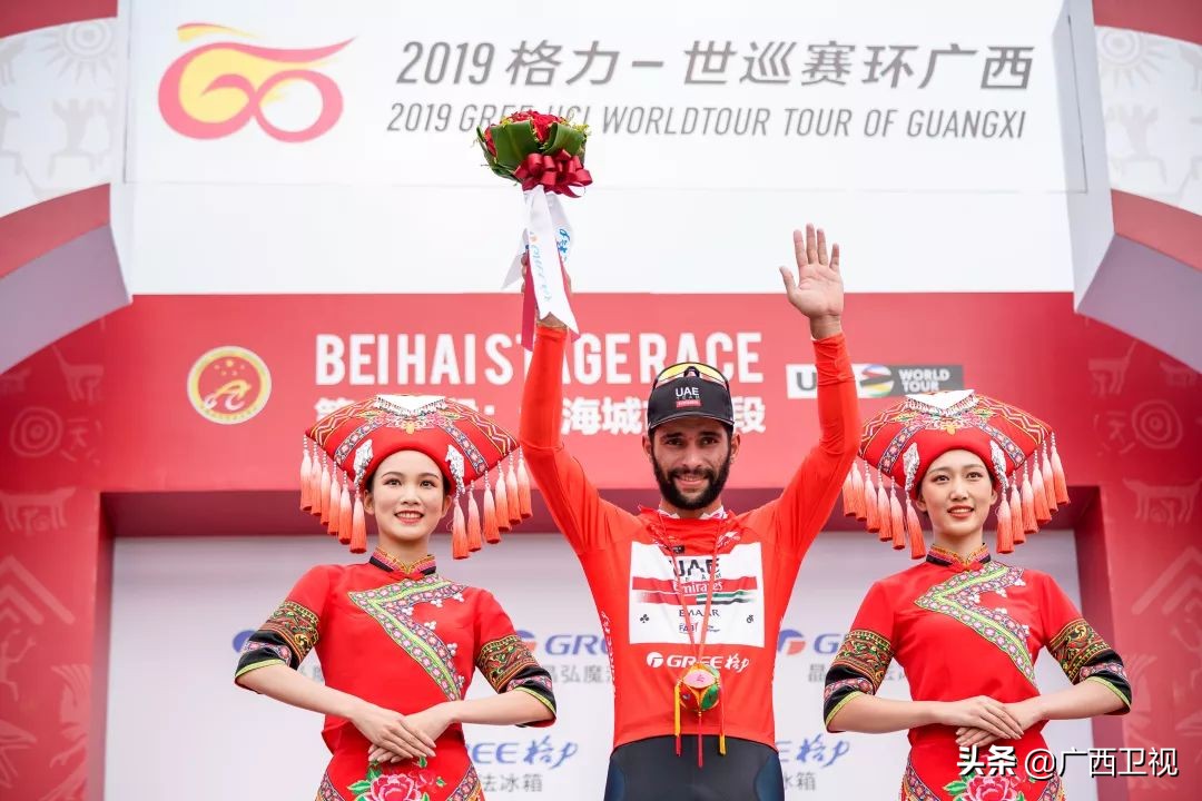 环广西北海赛段,北海环广西