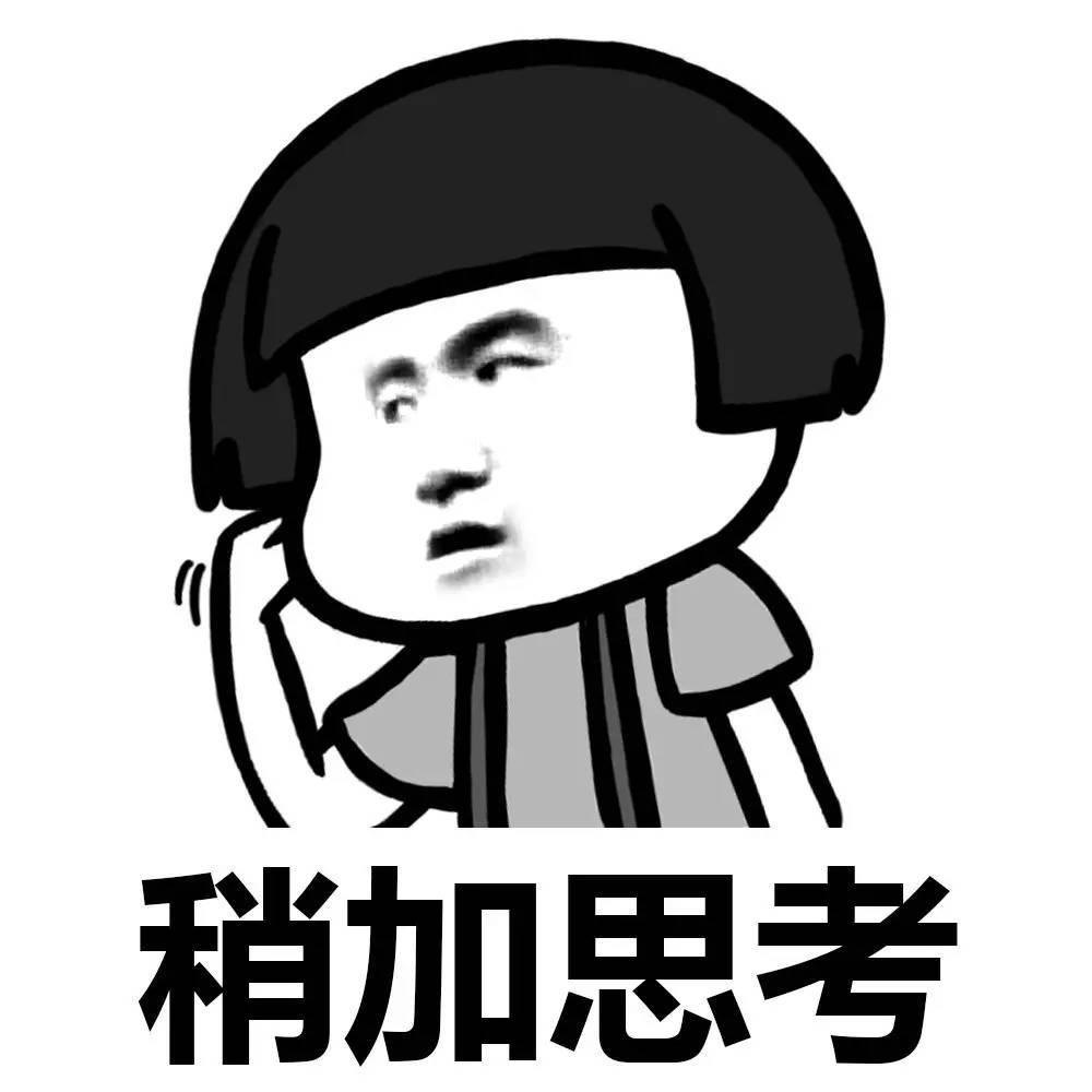 拼多多用多多推广还是用多多搜索,拼多多搜索推广选几个关键词