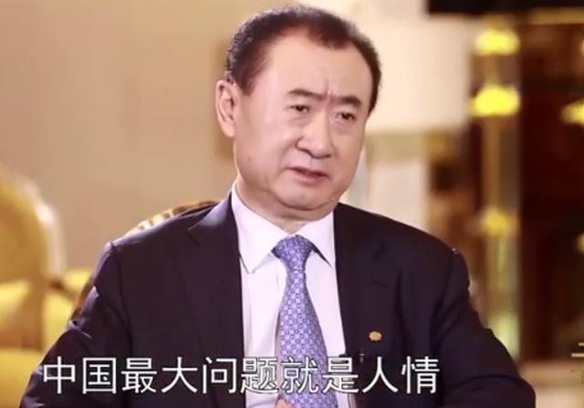 跟同事相处不要太软弱，教你3种人际关系掌控术，摆脱小人控制！