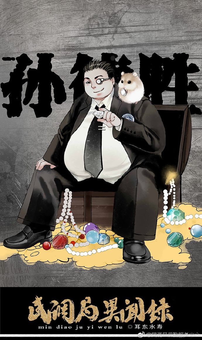 十大公认神级灵异小说推荐,推荐五本悬疑灵异小说