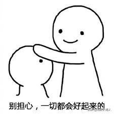 我为什么从垃圾箱里捡回了宜家网黑筷子笼