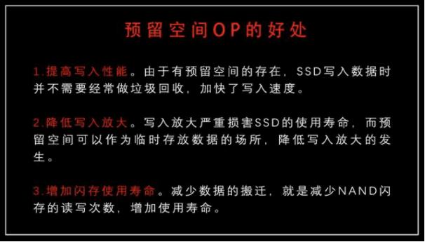 ssd存储芯片涨价,ssd芯片架构