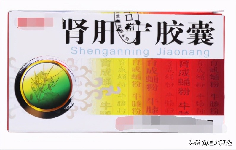 15种中草药治什么病最多,15种物美价廉的中成药