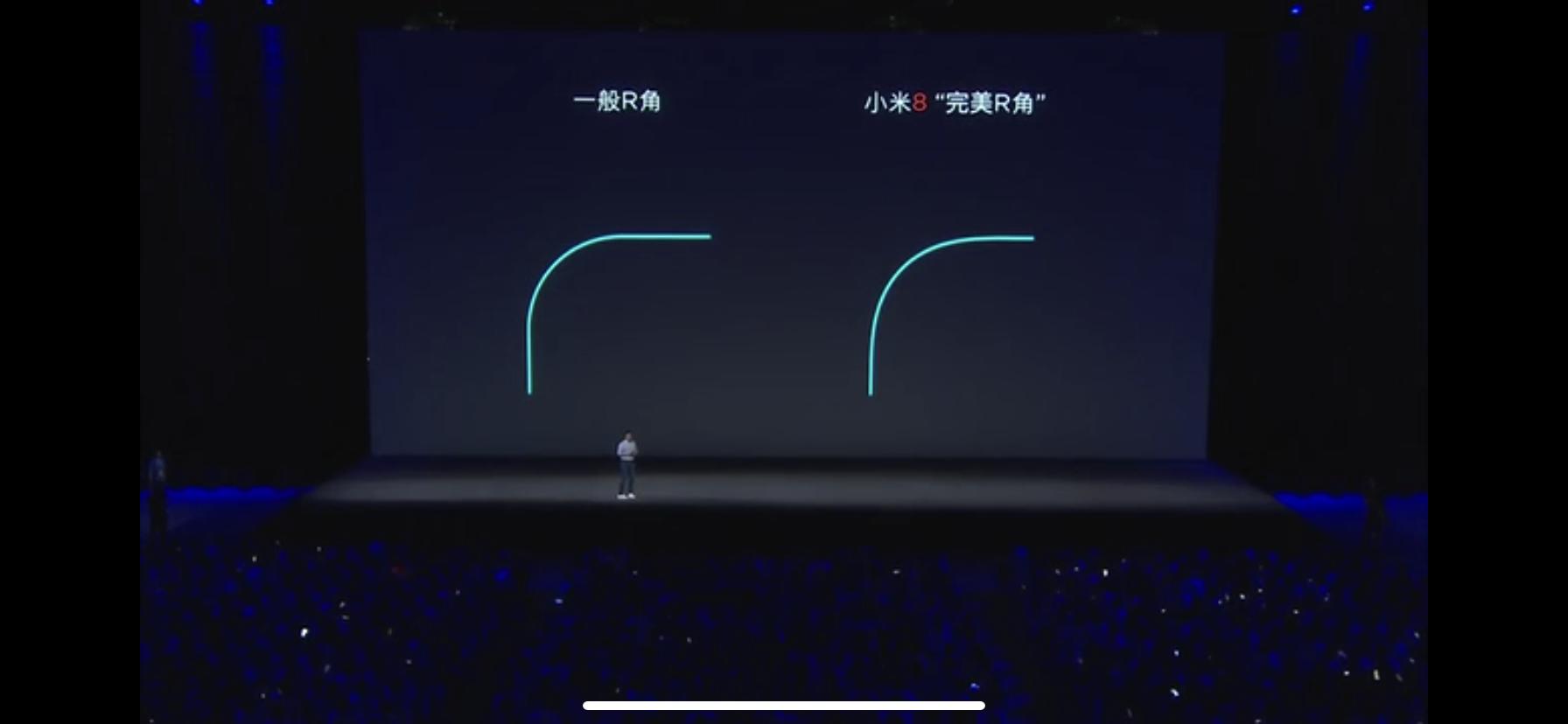 2020年了小米8还能用吗,小米8到现在还能用吗