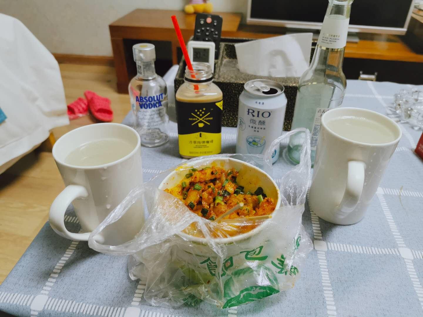 在家很压抑颓废怎么办,在家自律不了怎么办