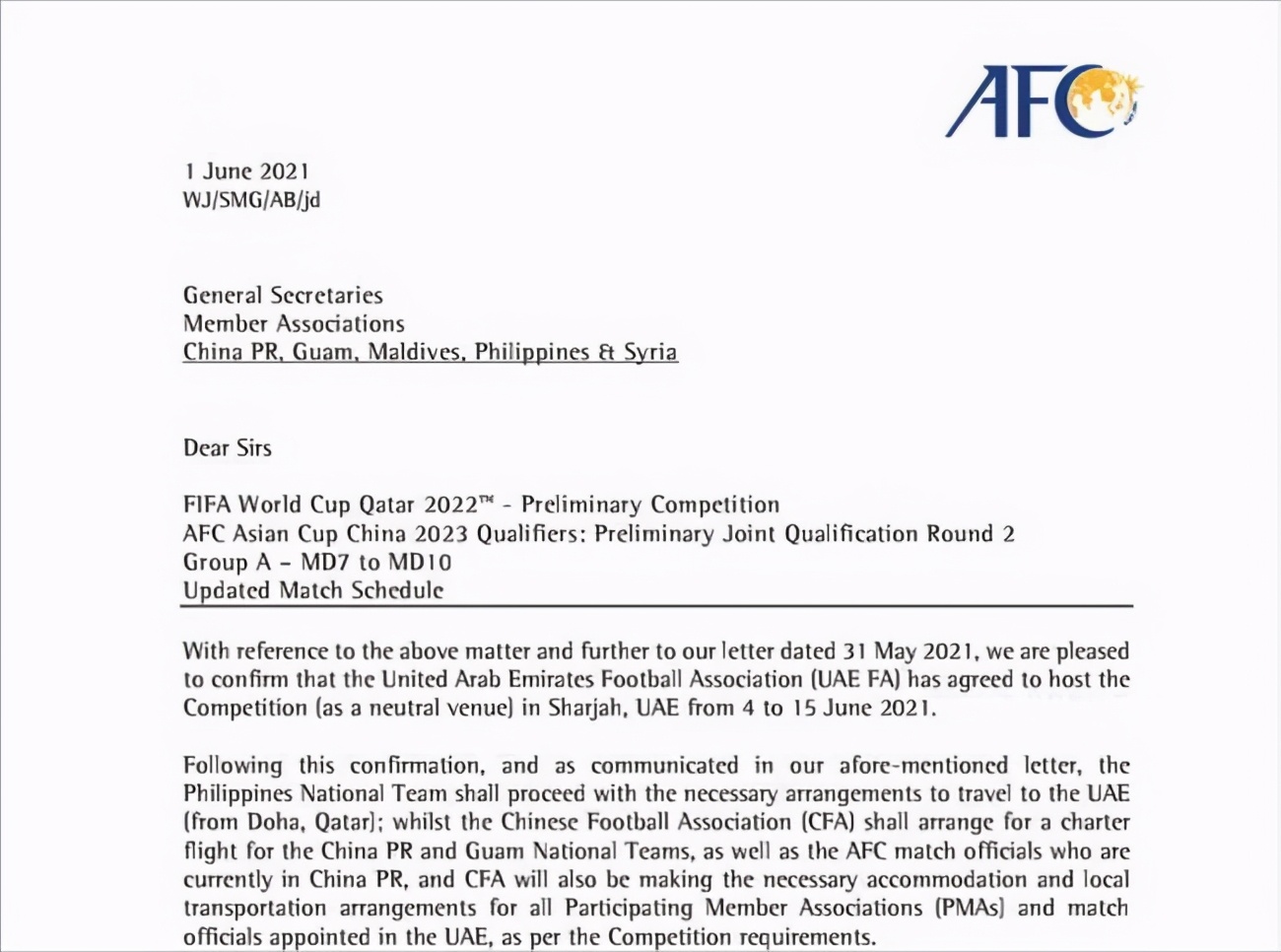 最新分析国足出线形势,国足十大逆转