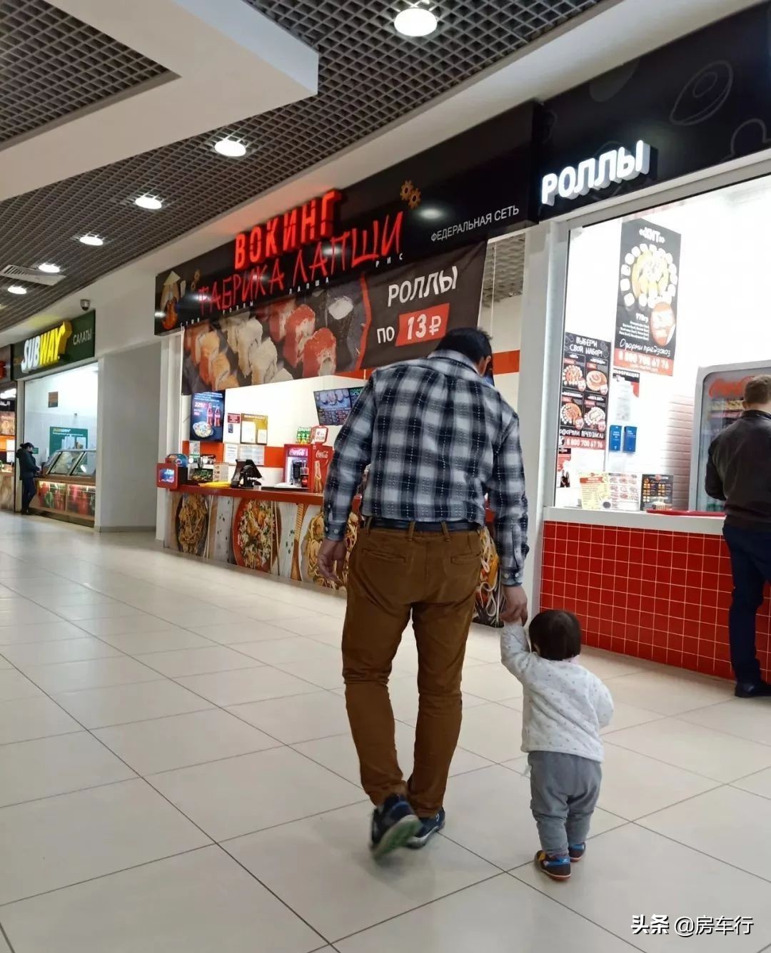 房车自驾游之环游世界,房车漫游记家在路上