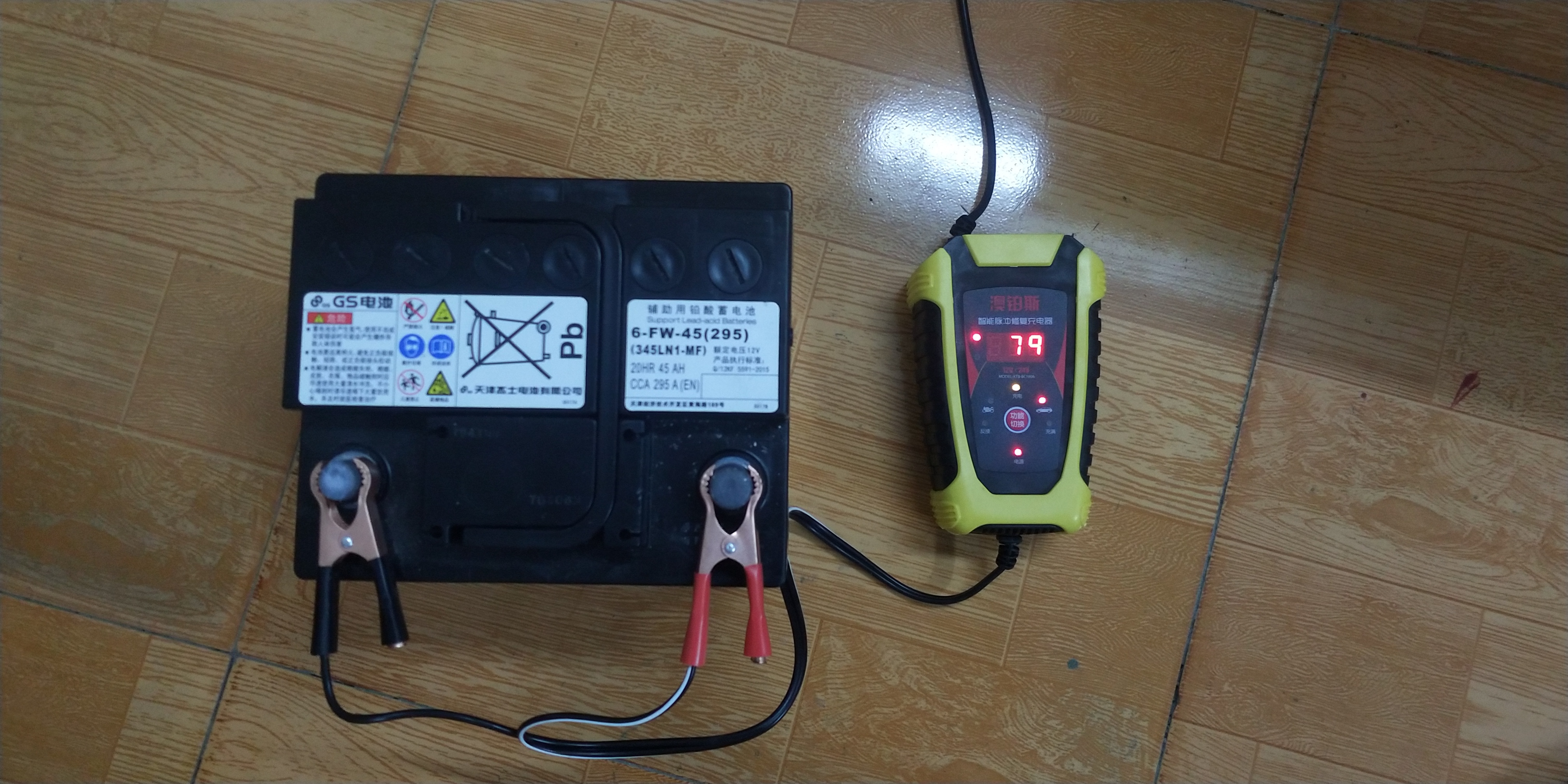 23款丰田卡罗拉双擎7天电瓶就亏电,卡罗拉双擎电瓶亏电后怎样充电