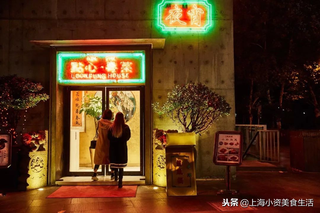 年末大锦鲤，本年度值得吃的TOP100家餐厅在此！