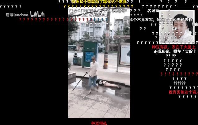 b站b币购买,b站b币怎么买东西